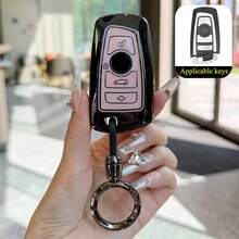 1 Pc TPU Car Smart Key Protection Cover, Fit For BMW 1 3 4 5 6 7 Series X1 X3 X4 M5 M6 GT3 GT5 Models - Key Cover - View 9