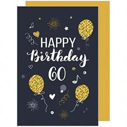 Seidel 高级版 60 岁生日贺卡，附信封。生日贺卡，祝您生日快乐，男女皆宜。