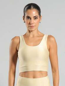 FITNATION Tank Top Made Of Micro-Ribbed Fabric With A Shiny Finish, High Elasticity, And Support. - 米色 - 查看 2