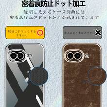Fashion Phone Cases - Silver - View 6