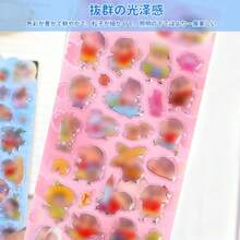 4枚セット Sediven 3dシール 立体シール ぷくぷく ごほうび キラキラ 可愛い 女の子 携帯電話飾り用 手帳用 DIY用 日記帳用 手芸用品 貼り付け可能 B2 - 写真の通り - チェックする 4