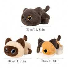 BLUESLEMON 30厘米/11.81英寸毛绒猫咪玩具，柔软填充动物小猫玩偶，是万圣节、复活节、圣诞节和生日礼物的完美选择。 - 彩色 - 查看 2