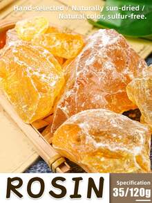 35克/120克，松香，天然树脂，精选优质天然原料精制而成，洁净无杂质，未经硫磺熏蒸处理。可净化空气，散发持久香气，适用于芳香疗法。 - 松香 - 查看 1