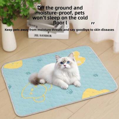 One-Pack Pet Cooling Mat, Suitable For Dogs And Cats, All Seasons, Made Of Breathable Mesh Fabric, Waterproof And Non-Slip Bottom.
