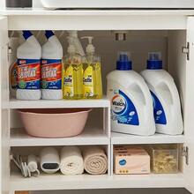 1pc Bathroom Cabinet Storage Rack, Multifunctional Plastic Layered Storage Holder, Stackable Bathroom Organizer Shelves For Washing Liquid & Washbasin Storage, Hollow Out Design, Space Saving, Detachable Bathroom Storage & Organization - Multicolor - View 2