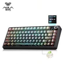 AULA F75 MAX Customized Mechanical Keyboard, 2.4G Wireless/Bluetooth/Wired Three-Mode, RGB Backlit Hot-Swappable Gaming Keyboard, 81-Key 75% Layout With TFT Smart Display Screen And Multimedia Buttons, PBT Keycaps, Ergonomic Design, Game & Office Modes Switchable, For Computer Laptop Office And Typing - View 12