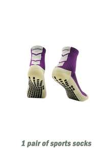 男士足球/运动袜，中筒长度，防滑点状毛巾底，透气，适合跑步、篮球、训练、运动，速干 - 彩色 - 查看 12