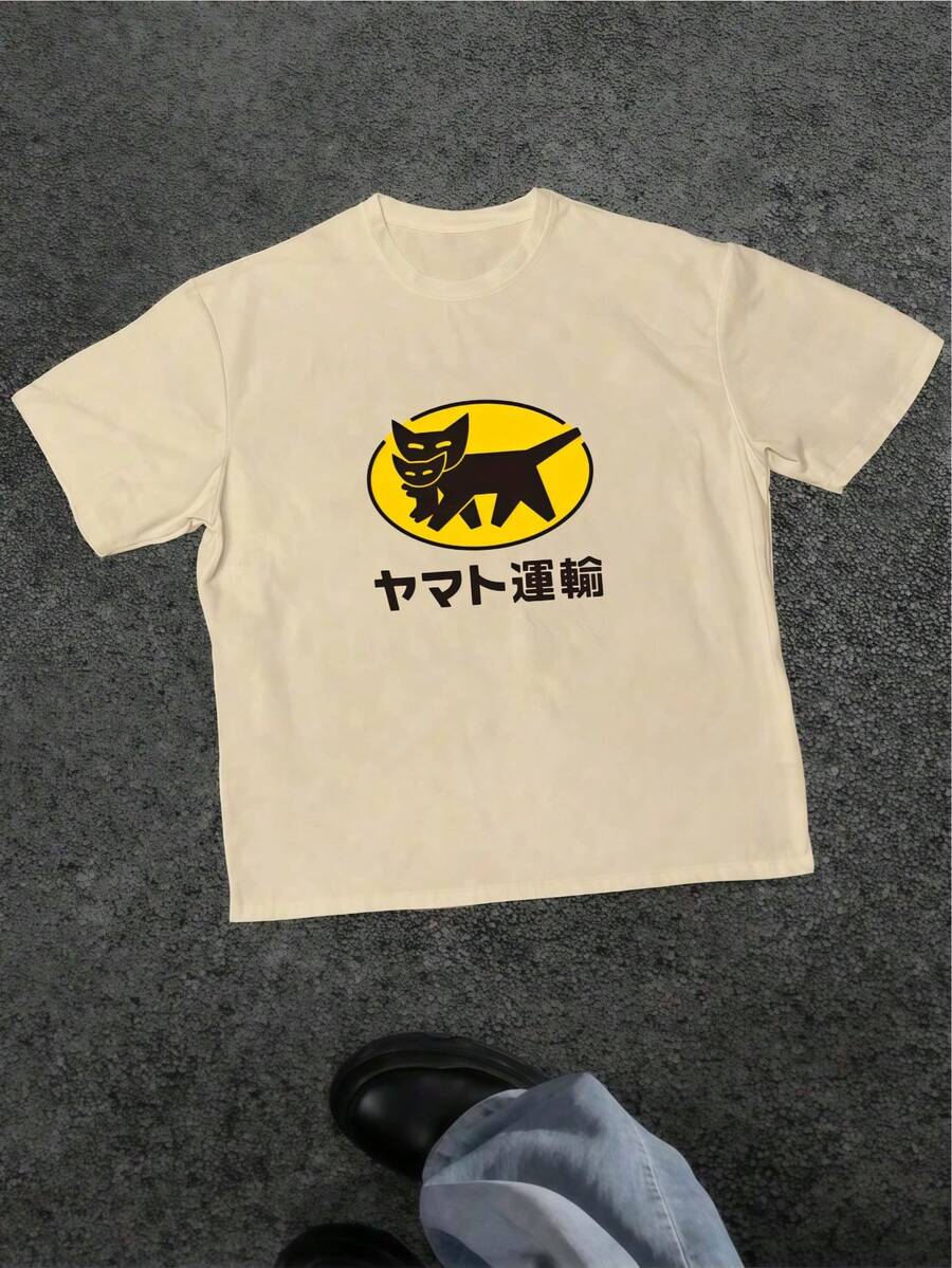 Men T-Shirts - Apricot - View 1
