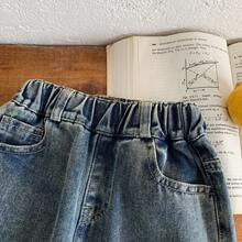 2026年秋季新款男童休闲破洞牛仔裤，时尚宽松胡萝卜裤 - 藍色 - 查看 3