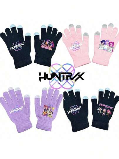 1只印花手套，青少年手套，毛绒手套，男女通用，款式随机，圣诞礼物填充物，圣诞礼物，圣诞节，圣诞装饰品 [款式随机]