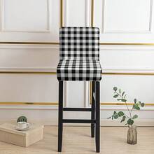1/2/4/6pcs Stretch Printed Bar Stool Chair Covers, Home/Hotel Use - Black and White Grid - View 2