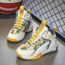 青少年篮球鞋 透气防滑耐磨学生运动鞋 - 金色 - 查看 14