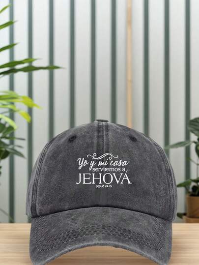 1顶男女通用户外可水洗棒球帽 - 可调节防紫外线，是徒步旅行、登山、旅行、防晒和户外运动的理想之选