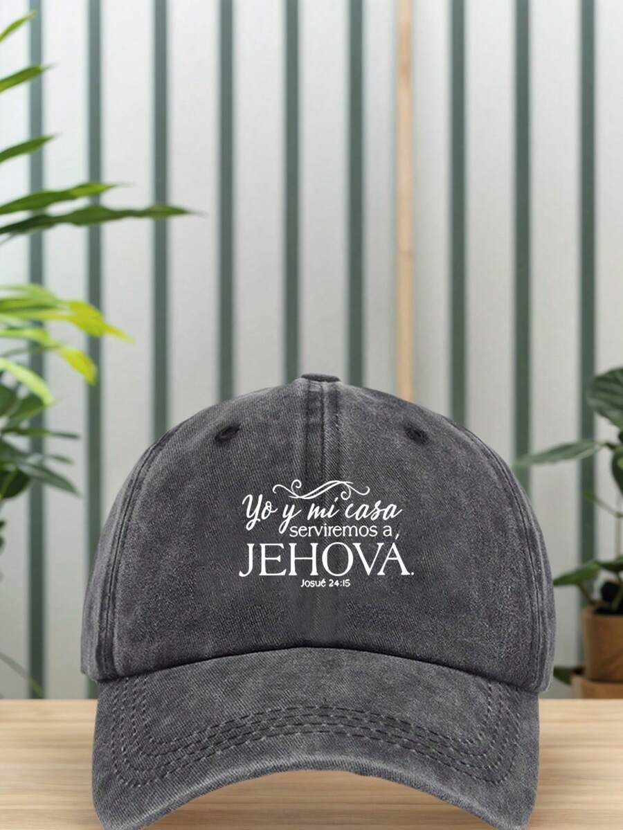 1顶男女通用户外可水洗棒球帽 - 可调节防紫外线，是徒步旅行、登山、旅行、防晒和户外运动的理想之选