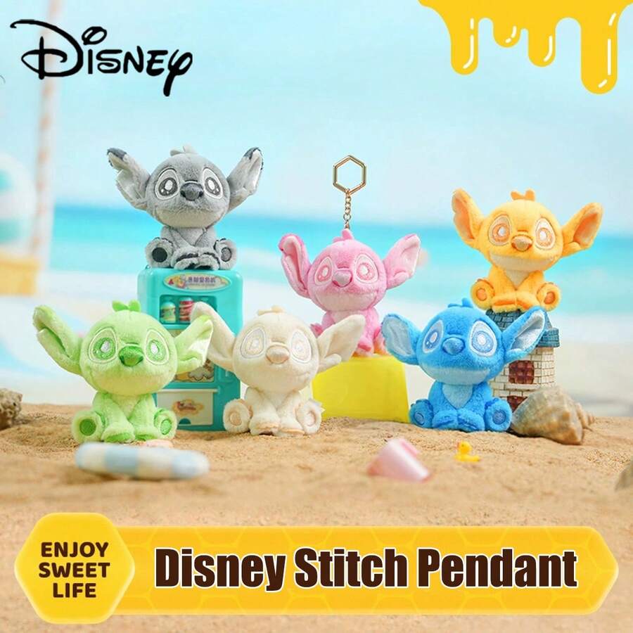 Disney 官方授权的《星际宝贝》毛绒挂件,可爱填充玩偶,背包装饰,儿童礼物,节日和生日礼物 - 彩色 - 查看 1