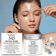 50克 345 面膜，富含烟酰胺，即刻紧致丰盈肌肤，平衡肤色，柔滑肤质，凝胶质地，令肌肤焕发光彩。 - Aloe Vera - 查看 1