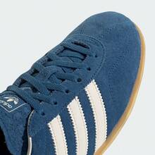 Adidas Originals GAZELLE LO PRO W 男女通用休闲运动鞋，低帮 IH6941 - 霧霾藍 - 查看 8