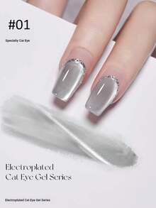 宝仕曼凝胶指甲油，LED UV 闪光全息效果可卸凝胶，需固化，不掉屑，闪亮家用美甲沙龙DIY - 彩色 - 查看 7