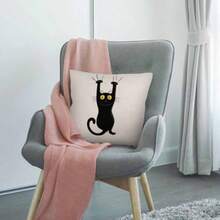 HGOD Designs Funda de almohada de oso de peluche fondo negro funda de almohada de algodón y lino cuadrado funda de almohada estándar decoración para el hogar sofá sillón recámara - Diseño 89 - Ver 3