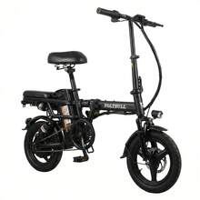 Electric Bicycles - Black - View 10
