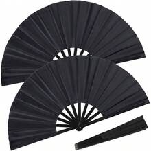 2 Packs Large 13" Folding Hand Rave Fan, Nylon Cloth Fabric Fan, Foldable Clack Hand Fan For Women And Men, Chinese Fan Kung Fu Tai Chi, Dancing, Halloween, Party And Home Decoration - 預設 - 查看 1