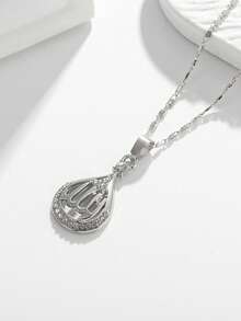 2 piezas Collar con colgante exquisito - Joyería de amuleto islámico neutro en género, accesorios religiosos casuales con símbolos significativos - Moda - Ver 7