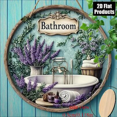 1件2D平面复古木质薰衣草浴室装饰标牌，适用于卧室、厨房、花园、车库、公园、家居、咖啡馆、俱乐部、酒吧、农舍或墙面装饰，优雅的浴室墙面艺术品，浴室标牌，卫生间墙面装饰，浴室门牌，浴室装饰及配件，浴室墙面装饰，浴室墙面挂饰，卫生间装饰，预钻孔如图所示