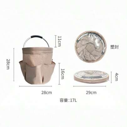 Outdoor Storage Camping Picnic Beach Folding Handheld Toiletry Organizer Bag, Multi-Purpose Portable Convenient Wash Basket, Shopping Tote