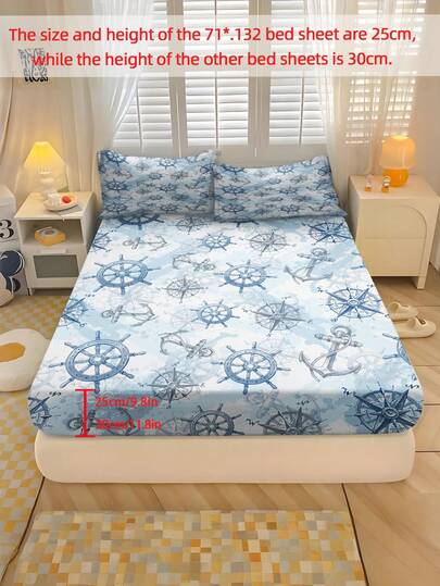 2/3件套家用纺织床上用品套装，船舵图案床单套装，涤纶材质，数码印花，弹性全包式设计，适用于卧室、宿舍、青少年，节日送给父母的礼物，四季皆宜