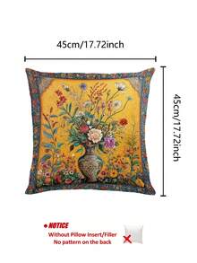 1件花瓶图案桌旗，复古风格，日常家居厨房装饰；1件桌旗，4件餐垫，1个靠垫套；桌旗和餐垫套装；多种产品组合可选；家居装饰室内外派对用品；适合日常家居厨房装饰和活动派对装饰 - 彩色 - 查看 10