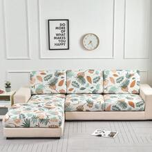 Capa de almofada de sofá estampada e elástica (1 peça), antiderrapante, ideal para sala de estar, quarto e áreas externas. Protege o sofá contra manchas de animais de estimação, perfeita para todas as estações. Serve em sofás de um, dois, três ou quatro lugares em formato de L. Capa de almofada para encosto com tema de outono. - Multicolorido - Ver 8