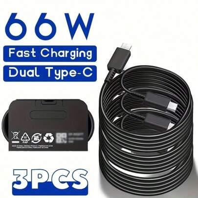 Dual USB-C Fast Charging Cable, Compatible With Samsung S20, S21 FE, S22 Plus, S23, S24 Ultra, Note20, A33, A53, A55, Z Flip 6, Type-C To Type-C High-Speed Data Transfer