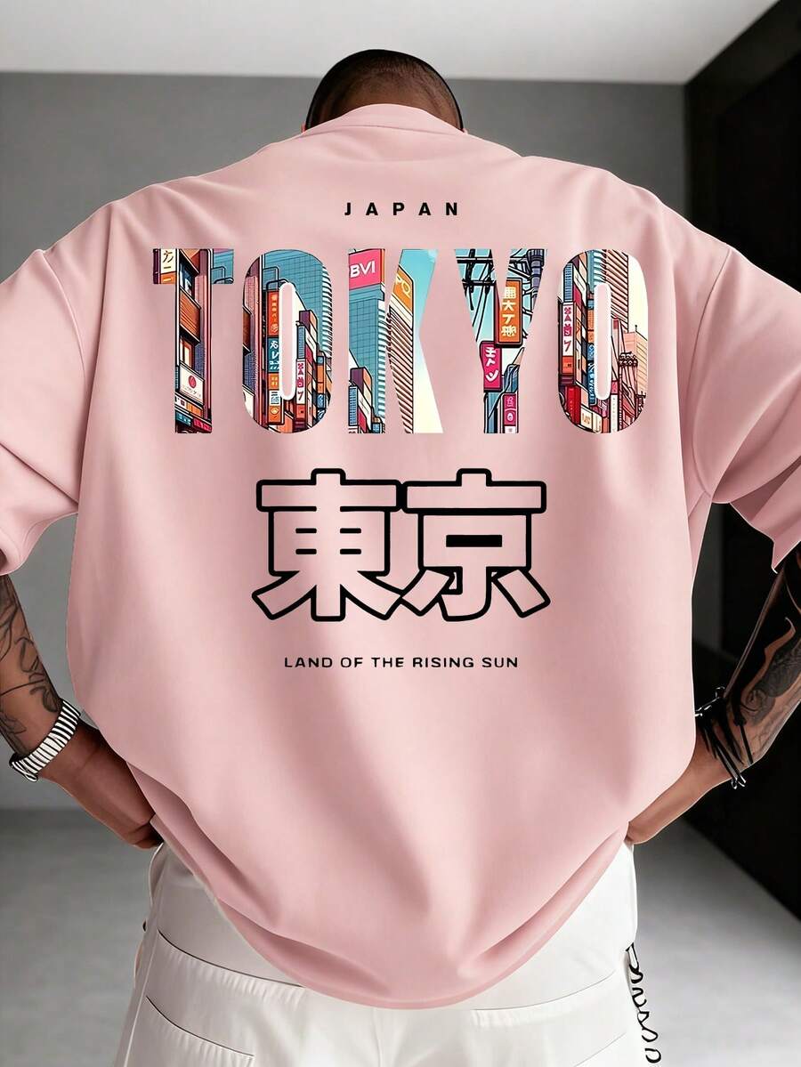 Zrgoth 男士时尚百搭“TOKYO”英文标语及东京元素印花短袖T恤