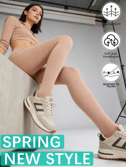 Spring New Women's Solid Color Pantyhose, Skin Color/Black Leggings, High Elasticity & Durable, Slimming & Leg Flattering