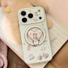 GUCADI 1pc Soft Plush Cat Apple 17/17 Pro Max Phone Case, Cartoon, Cute, Creative, Geometric, Korean Style, Niche, Ins Style - Iceland Blue - View 8