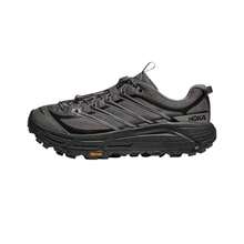 HOKA ONE ONE Mafate Three 2 缓震轻量越野跑鞋，男女通用 1141572 - 礫石灰/碳黑-GCRB - 查看 1