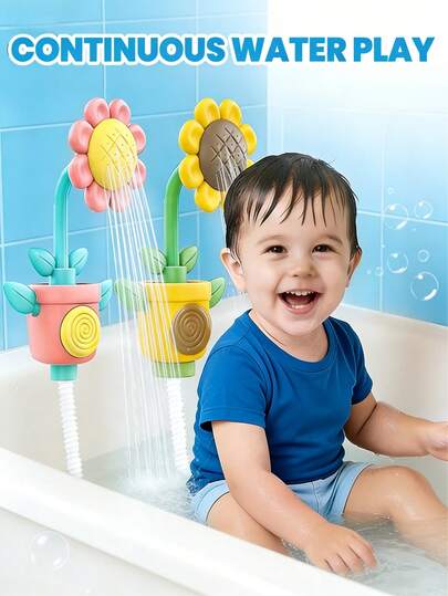 儿童洗澡戏水玩具，婴儿浮雕戏水玩具，洗澡玩具，淋浴喷头，新生儿吸盘式淋浴浴缸玩具，戏水玩具，花朵喷头，新生儿礼物，婴儿感官洗澡和游泳池玩具，婴儿洗浴用品