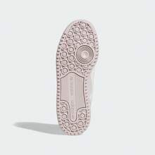 Adidas Originals FORUM 低帮休闲运动鞋 JP9023 - 米色 - 查看 3