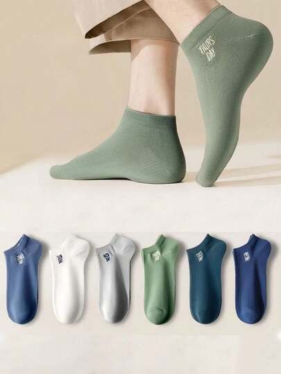 7 pares de calcetines tobilleros bajos para hombres | Estilo japonés, adecuados para primavera, verano y otoño, longitud media-pantorrilla, delgados, transpirables, resistentes al olor, de tejido de punto, de unicolor, resistentes al sudor