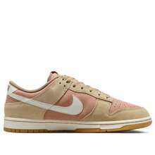 Nike Dunk Low SE 'Rattan Terra Blush' - 米色 - 查看 5