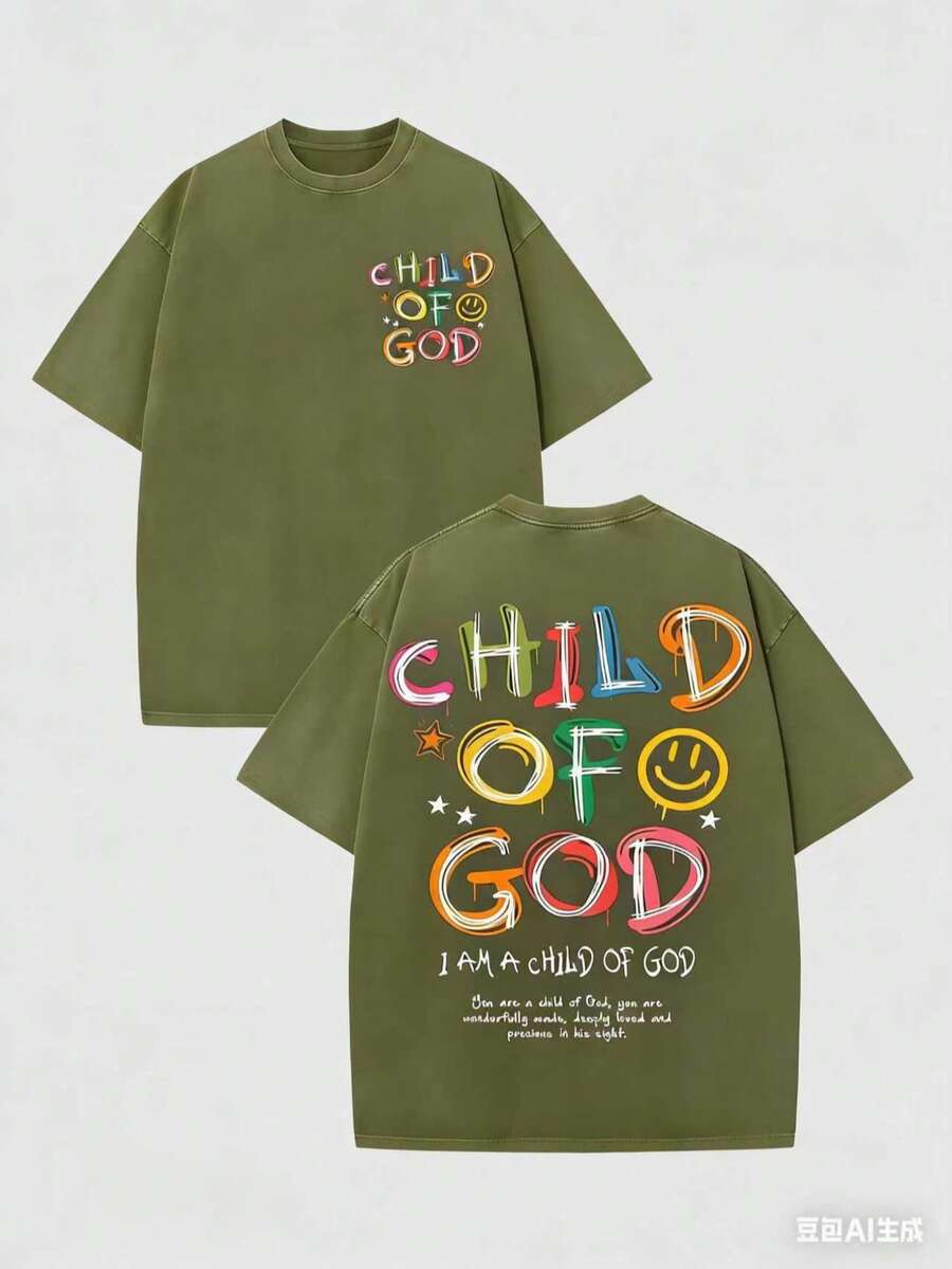 (230g T-Shirt)Men's Distressed Cotton "Child Of God" Colorful Graffiti Graphic Tee, Loose Casual Crewneck Short Sleeve T-Shirt, Retro Fun Religious Top, Comfortable All - Season WearNew Stylish T-Shirt - 綠色 - 查看 1