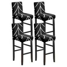 1/2/4/6件装弹力印花吧台椅套，家用/酒店用 - 彩色 - 查看 24