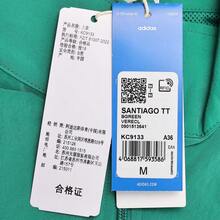 Adidas Originals Áo khoác nữ SANTIAGO TT có mũ trùm đầu dệt kim KC9133 - màu xanh lá - Xem 7