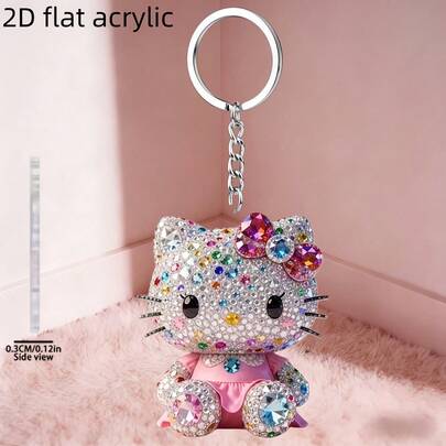 Llavero con diseño plano 2D de diamante brillante, adecuado como regalo promocional de llavero, decoración de embalaje, decoración de mochila y regalo reflexivo para familiares y amigos. Ideal para la temporada de graduación y regalos de cumpleaños.