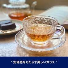 Dulton - Vaso de vidrio y platillo verde Fiore 160 ml GLASS CUP y SAUCER ''FIORE'' GREEN A615-818GN taza: alto 65 x ancho 120 mm diámetro 100 mm platillo: altura 23 mm diámetro 150 mm - NOTA verde fluorescente - Ver 3