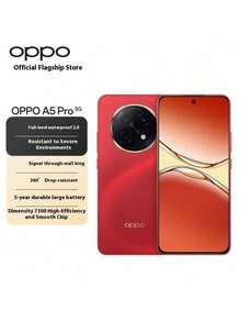 OPPO A5 Pro 5G全網通 官方標配 全球語言 - 多色 - 查看 15