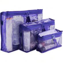 Containers By Aline Cosmetic Bag, 3 Pieces, Different Sizes, Makeup Bag, Toiletry Bag, Makeup Case, Diaper Organizer, Purple, 42653580 - 杏色 - 查看 2