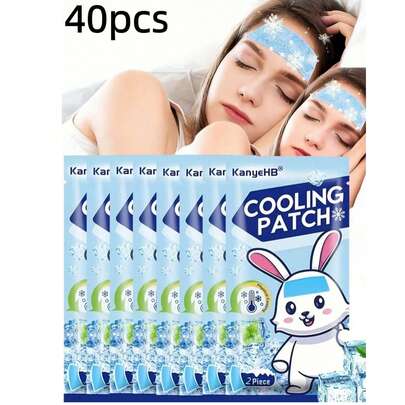 Parche de enfriamiento, Esencial para exteriores, Jardín, Viaje, Esencial portátil, Playa, Temporada de graduación, Ceremonia de graduación, Regalo de graduación, Presente de graduación, Felicitaciones graduado, Valedictorian, Terminar la escuela, Fiesta de graduación, Esencial para exteriores, Portátil de viaje, Esencial para senderismo, Esencial para acampar, Herramientas portátiles, Esencial de verano, Portátil de verano