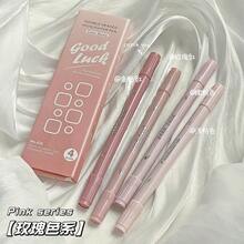 漸層雙頭螢光筆套組，高品質彩色螢光筆，適合標記、手帳記錄，適用學生返校使用 - 香芋色系[4支/盒] - 查看 7