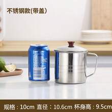 Cốc có nắp bằng thép không gỉ, cốc súc miệng, cốc nước, cốc trẻ em, cốc trà, cốc nước nhỏ. - Cốc nước 10cm [201] - Xem 13